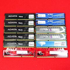 ヒートスプレッダ付き DDR3 メモリ 12枚セット