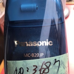 NO：3687  Panasonic充電式掃除機‼️2019製超お買い得品❣️の画像