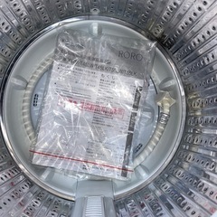 送料・設置込み可　洗濯機　5.5kg ヤマダ電機　2024年【分解クリーニング済み】の画像