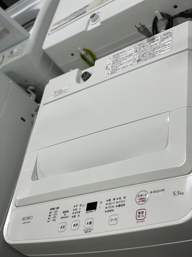 送料・設置込み可　洗濯機　5.5kg ヤマダ電機　2024年【分解クリーニング済み】