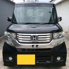 全込み21万円 6月17日迄の出品 