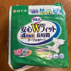 大人用紙おむつ　サルバ　4回吸収　安心ダブルフィット　長時間　テ...