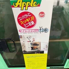 昭和レトロ　台所用収納ボックス　ファミリーボックス　そよ風　KF-5000の画像