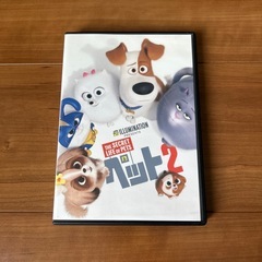 ペット2、DVD