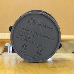 【新品未使用】MoriMori LED Lantern MINIMO 充電式 LED ランタン ミニモ  人感センサー付き グレー （即決歓迎・引取可）の画像