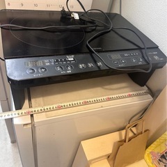 IH コンロ