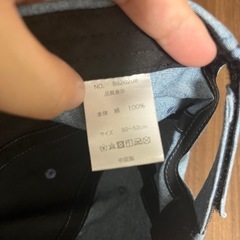 帽子50～52cmの画像