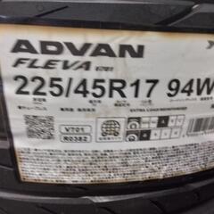 タイヤ代工賃全部込み! 225/45R17 未使用品ヨコハマADVAN FLEVA V701 4本セット!!の画像