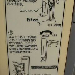 空気清浄機　無料の画像