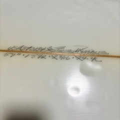 アルメリック　ショートボード　サーフボード　
5'9  【フレッド ラブル】の画像