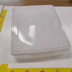 0612-384 【無料】 収納ケース