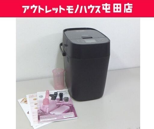 ホームベーカリー 1斤タイプ SD-MDX102 パナソニック 2021年製 パン作り うどん・パスタ お餅・甘酒Panasonic 札幌市 屯田店