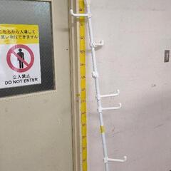 0612-388 突っ張りポール