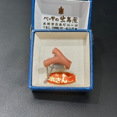 珊瑚　サンゴ　ネクタイピン