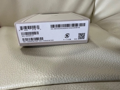 新品　Google pixel 9 128GB ポーセリン　SIMフリー