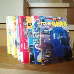 鉄道絵本10冊以上