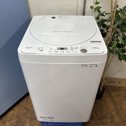I767 ? 2022年製の高年式♪ SHARP 洗濯機 （4.5㎏） ⭐ 動作確認済 ⭐ クリーニング済