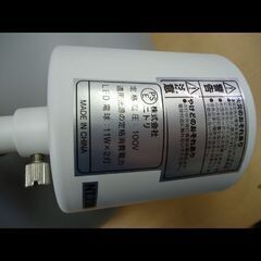 札幌★ニトリ◆ペンダントライト Nシック3◆グレー◆2灯LED電球専用/プルスイッチの画像
