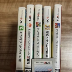 3DS ソフトセット