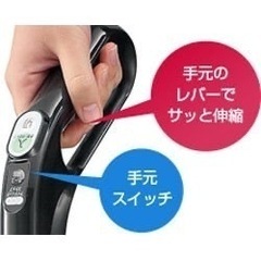 SHARP 掃除機の画像