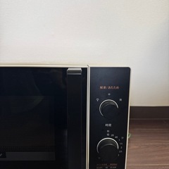 （お取引者様
決定） confee 電子レンジの画像