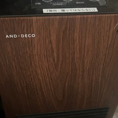 ヒーター