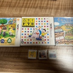 3DS ソフト