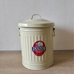 DULTON ガベージ缶　蓋付きアイボリー缶 直径約20cm高さ...
