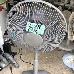 NO：3689  アサヒリビング扇風機‼️リモコン付き超お買い得品❣️