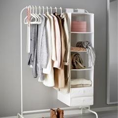 IKEA MULIG（ムーリッグ）ハンガーラック