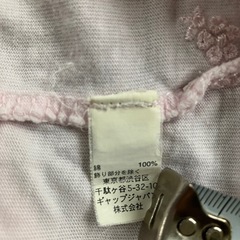 130〜150 GAP 薄いピンク Tシャツの画像