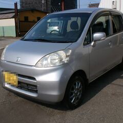 車検2年付き！支払総額16.8万円！ホンダ！ライフＦハッピ…
