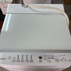 【21年製】 TOSHIBA AW-6DH1 6kg 洗濯機
の画像
