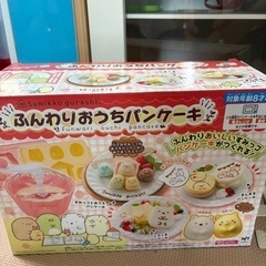 すみっコぐらし　ふんわりおうちパンケーキ