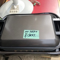 NO：3690  ホットプレート‼️コンパクト超お買い得品❣️
