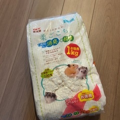 柔ごこち　ハムスター　床材