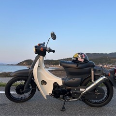 ホンダ　リトルカブ　50cc　カスタム　