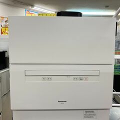 🌌食器洗い乾燥機🌌Panasonic🌌NP-TA4-W🌌約5人用...
