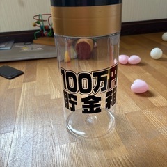 貯金箱