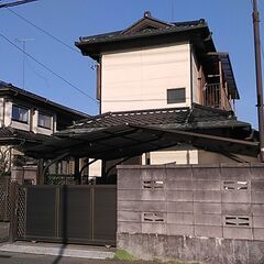 【中古戸建】結城市大字結城(4SLDK) 1,080万円