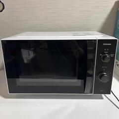 【美品、高年式】TOSHIBA 単機能電子レンジ ER-M17Y...