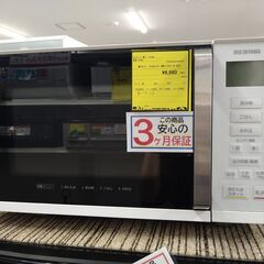 リユースのサカイ浦和店【D650】電子レンジ アイリスオーヤマ ...