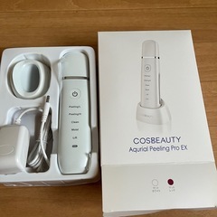 美顔器　ピーリング　ウォーターピーリング