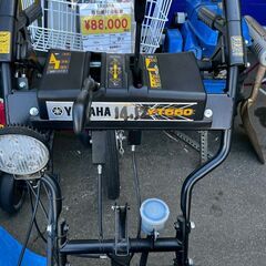 YAMAHA 除雪機 YT660 4.8馬力 動作品の画像