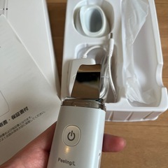 美顔器　ピーリング　ウォーターピーリングの画像