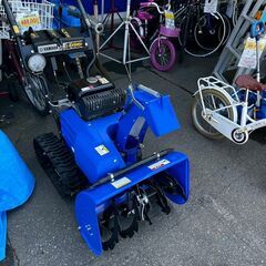 YAMAHA 除雪機 YT660 4.8馬力 動作品