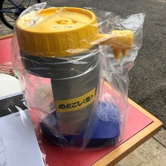 NO：3691  樽型サーバー‼️  未使用品超お買い得❣️