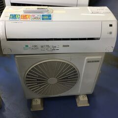 ★リユースのサカイ横浜南店★YM1076 アイリスオーヤマ エア...