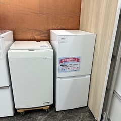 2023年製✨冷蔵庫＆洗濯機セット🌸一人暮らしを始める方に♪他に...