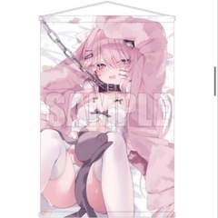 しゅびぃ B2Wスエードタペストリー ちょこれーと・びーすと ほわいと